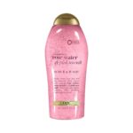 GX Sensitive Rose Water & Pink Sea Salt Body Scrub